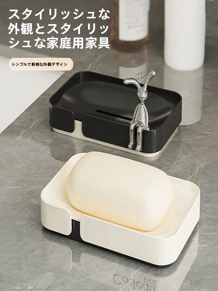 インテリア風 厚手二層式石鹸ホルダー：排水機能付きで洗面所の収納を最適化