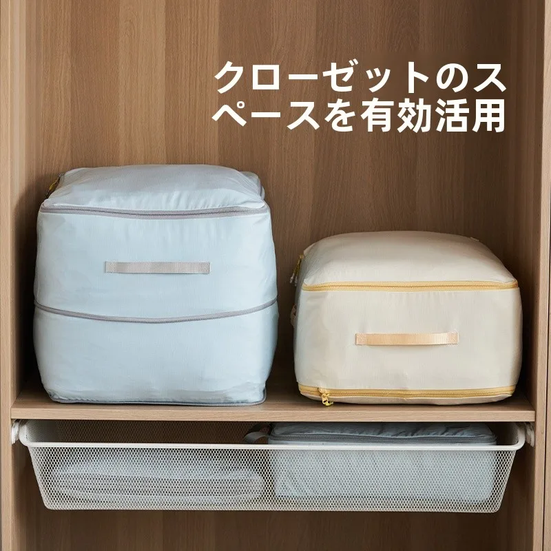 羽毛布団収納は本当に必要？その選び方と実際の使い方を徹底解説