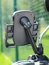 バイク用スマホホルダー【防震設計・ナビゲーション対応・電動バイク用】