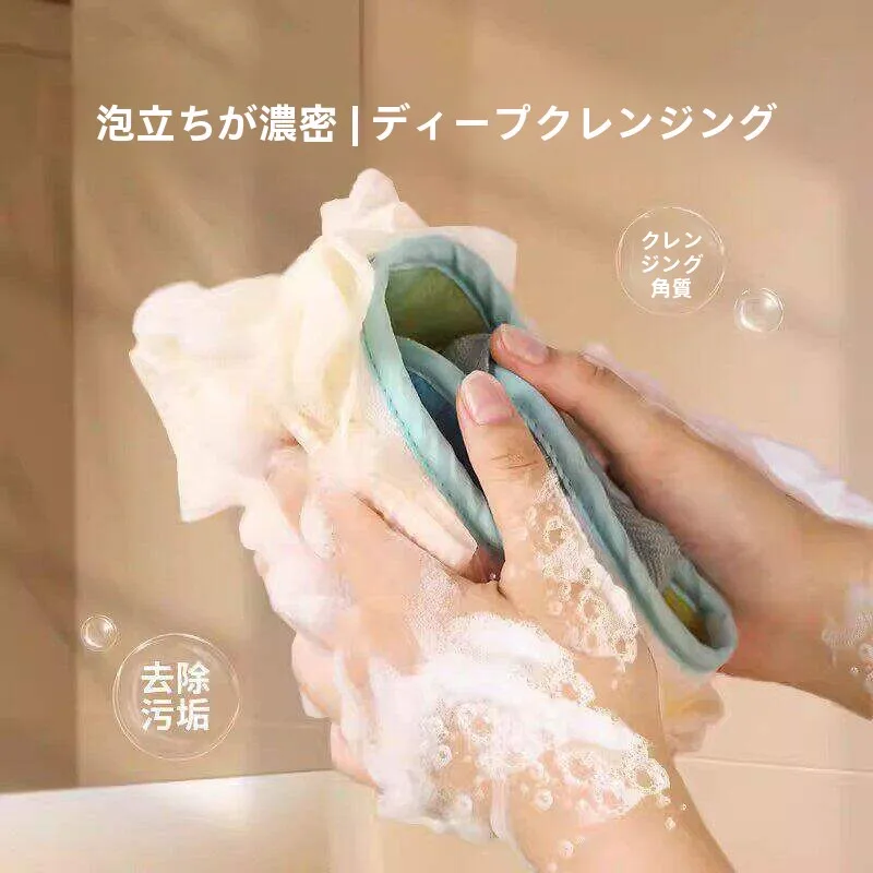 長方形ボディスクラバー：背中用女性向けの洗浄効果と柔らかさの実証