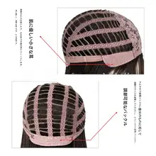 自然なスタイルのボブヘアウィッグ【前髪あり・ショート・直毛タイプ】