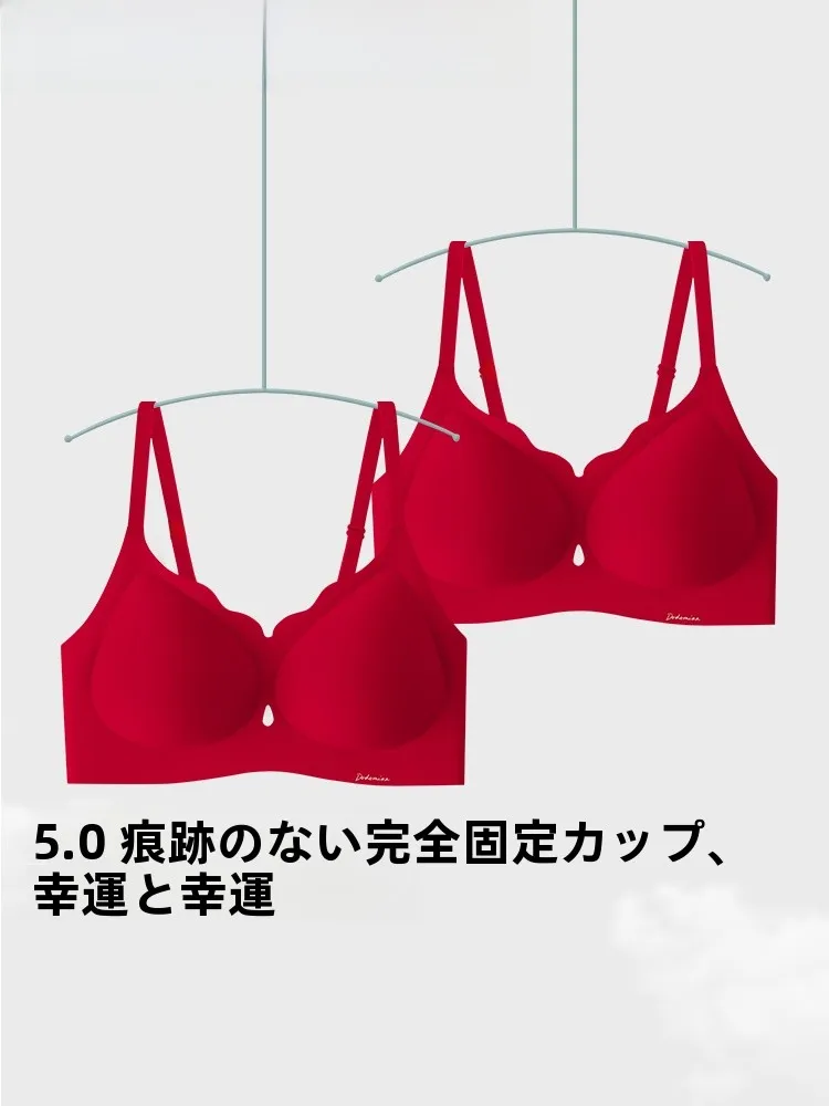 胸が垂れないブラを選ぶときに迷うなら、これで解決できる？