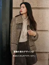 極上の柔らかさの短めジャケット【女性・小柄・フェイクシアリングデザイン】