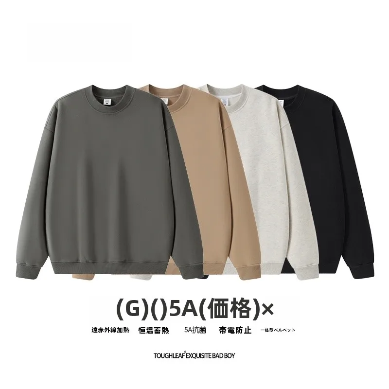 春服 メンズ どう選ぶ？2026トレンドで失敗しない選び方完全ガイド