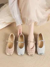 シルバーの浅い口のバレリーナシューズ【フラット・フレンチマリージェンスタイル・ラメ入り】