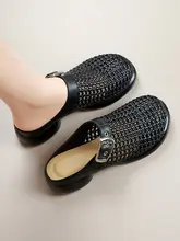 夏の厚底編み込みローマスタイルサンダル【外出用・大きいサイズ・オープントゥ】