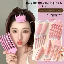 高くスタイルを整える！髪型キープクリップ【根元をしっかりホールド・ふんわり感】