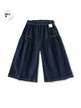 デニムパンツ キッズ ボーイズ 柔らかデニム 可愛い 秋 「Balabala」