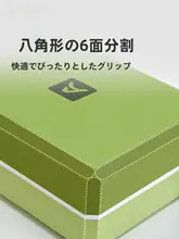 Aoyi 高密度ヨガブロック【プロフェッショナルヨガ・ダンス練習用・ブレークスルーツール】