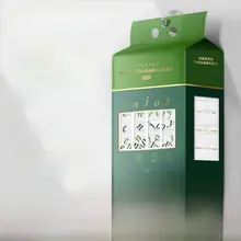 吊り下げ式洗面タオル【極上の柔らかさ・使い捨て・大判】（セットアップ対応）