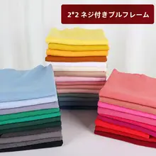 リブ編みのコットン混紡マタニティウェア【フード付き・袖口・裾ゴム仕様・パンツタイプ】（セットアップ対応）