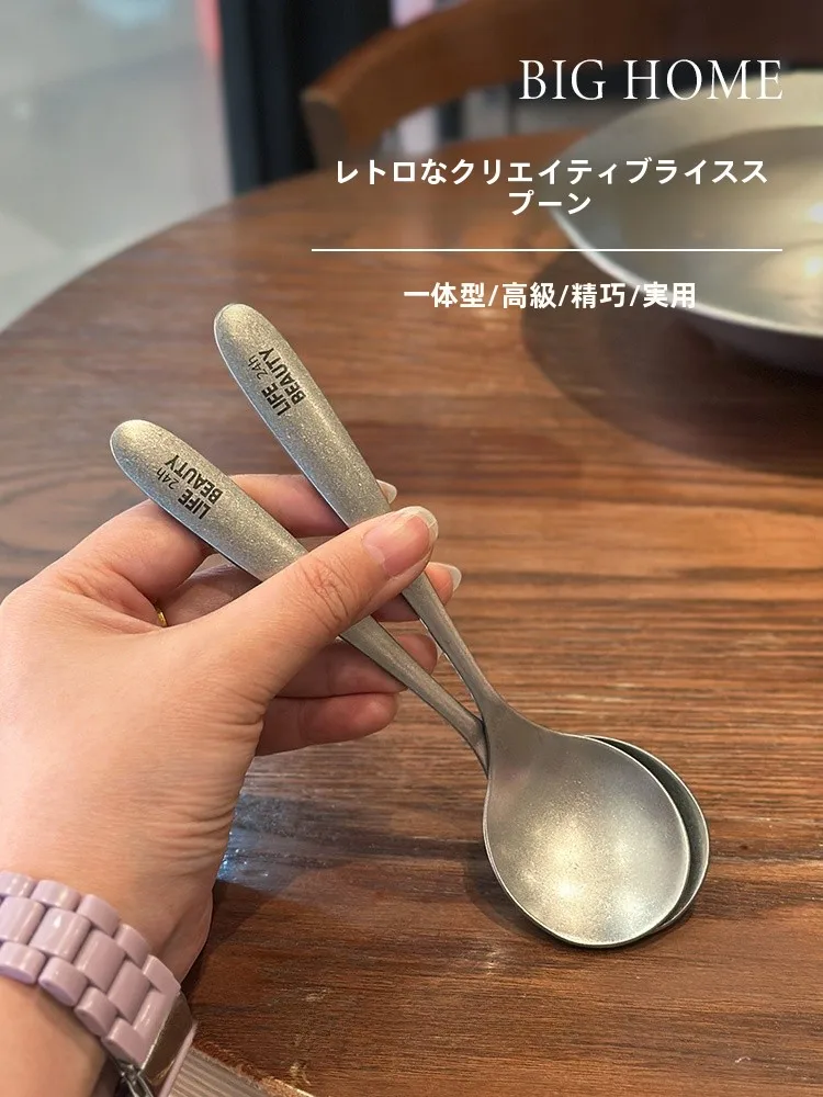 レトロな和風カレー用スプーンはいつから一般的に使われるようになったか