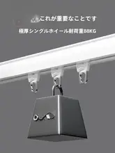 アルミ合金製 カーテンレール【静音・トップ装着・ダブルトラック】（セットアップ対応）