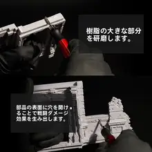DSPIAE ミニポータブル電動研磨棒【3段階速度調整】