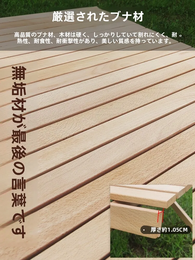 キャンプ道具を節約調達｜実際に使ってみた結果 - 折りたたみ式キャンプテーブルの実用性と構造