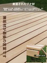 Josoar 折りたたみ式キャンプ用テーブル【天然木製・バーbecue・携帯便利】