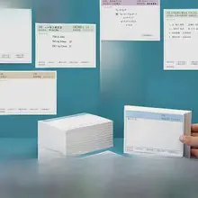 小学生向けの間違った質問付箋