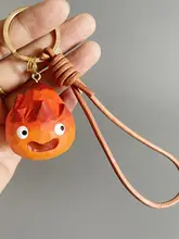 かわいい手作り木彫りのカシファ小火炎キーホルダー【ユニークなデザイン・ギフト向け】