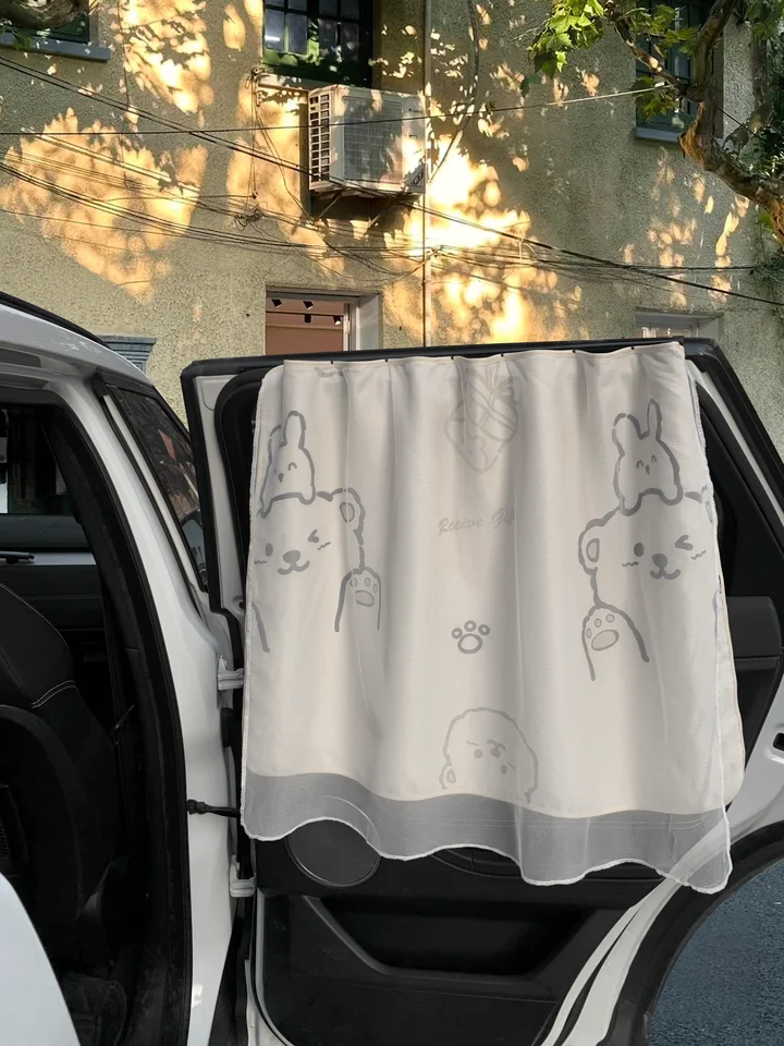 赤ちゃん用 車用サンシェード【カートゥーンデザイン・サイドウィンドウ・断熱効果・プライバシー保護】