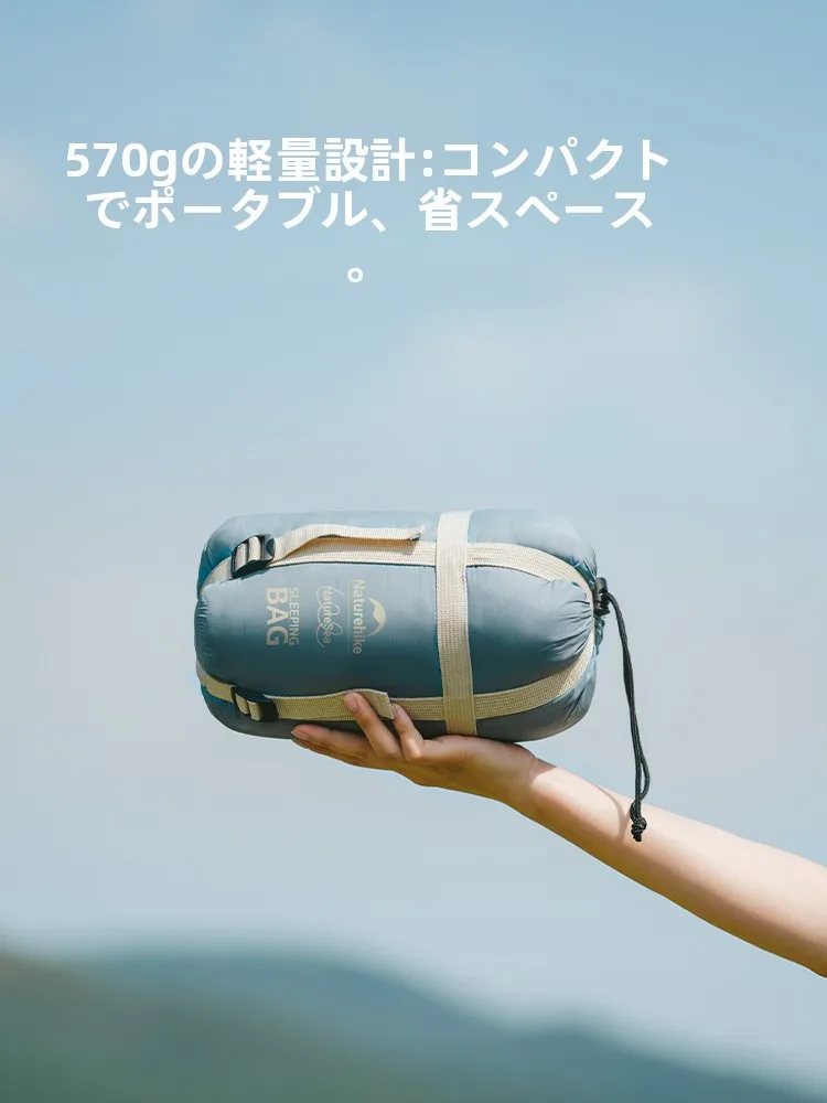 冬キャンプで保温性を求めるなら、夏用寝袋は無駄？