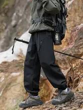 防風防水の登山パンツ【男女兼用・秋冬用・極上の柔らかさ・ワイドストレートデザイン】
