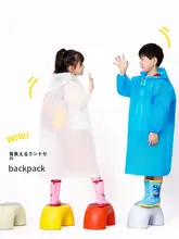 透明なロングレインコート【子供用・大人用・全身カバー・旅行用・コンパクト収納】