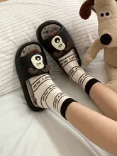 細いストライプのカップル用スリッパ【室内外対応・防滑・可愛いデザイン】