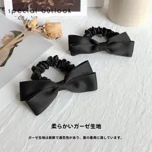 黒いリボン付きお団子ヘアゴム【高いポニーテール用・レディース・ヘアアクセサリー】