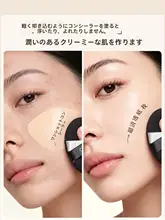 化粧用スポンジ【クッションファンデーション・ベースメイク・コンシーラー用】
