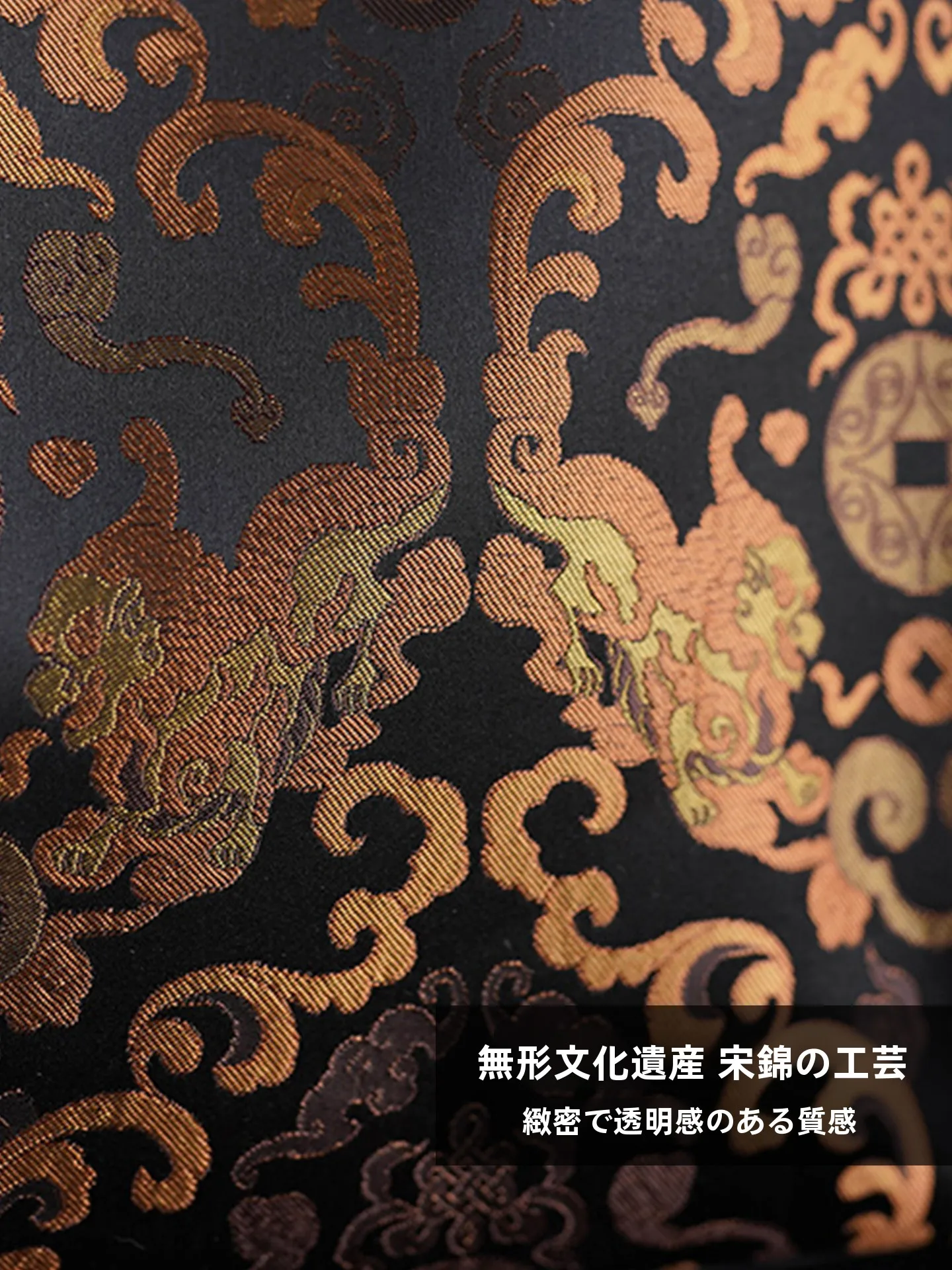 銭の形をした国風デザインのトートバッグ：軽量で実用的な真 silk製品