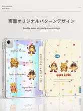 HONOR タブレット v9 保護ケースに適しています。