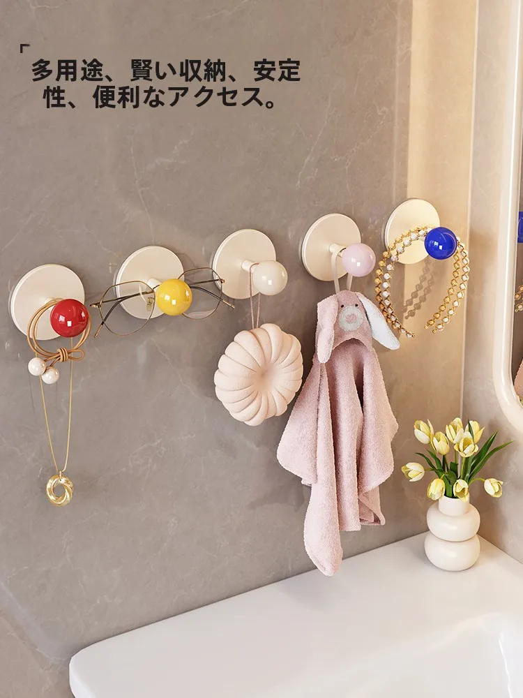 マグネットホックの実用性と設置場所：多巴胺デザインの磁気フックが解決する収納課題