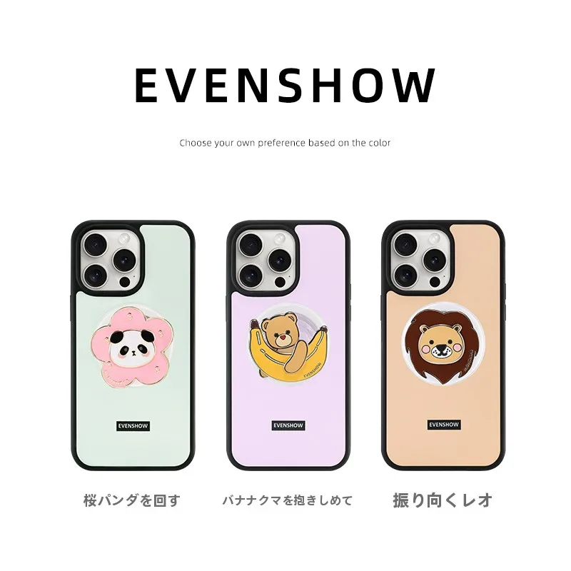 iPhone13mini用MagSafeケースのベストな選び方は？5選で実用性と美しさを両立