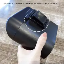可愛いカーヴィー型車載ゴミ箱【クリスタルスワンデザイン・吊り下げ式・収納便利】