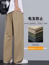 カーキ色 厚手カジュアルパンツ【秋冬用・裏起毛・ワイドストレート・作業用】