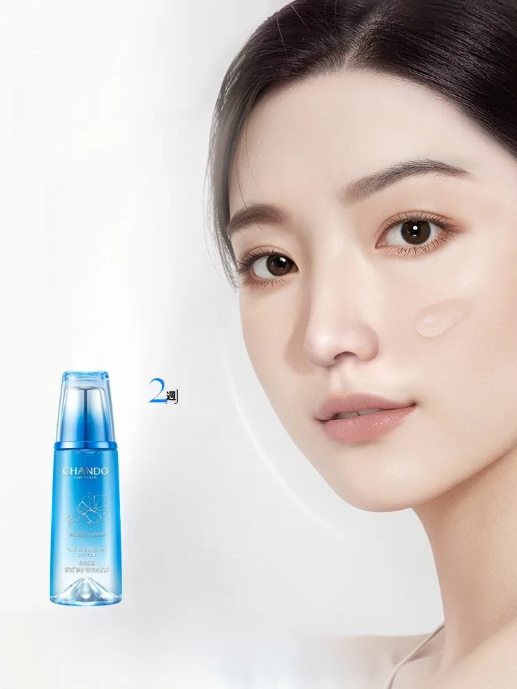 age化粧水とアプリ化粧水、どちらが本当の肌のケアに？自然派の「雪域修護保湿冰肌水」で答えをみつける