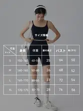夏用 ヨガインナーウェア【美背デザイン・防震パッド付き・フィットネス用】