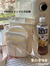 軽量なスマホポーチ【男女兼用・斜め掛け・アウトドア・水筒収納可】