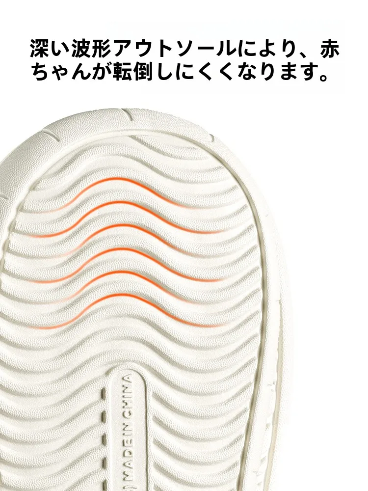 可愛いカートゥーンデザインの冬用子供用コットンドラフ：快適な室内環境を実現する家庭用アイテム