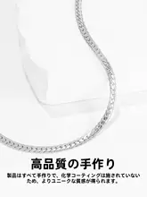 古巴風デザインのネックレス【純銀製・男性用・ギフトボックス付き】