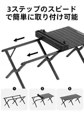 アウトドア折りたたみテーブル【アルミ合金製・ピクニック・携帯用】