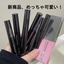 極上の柔らかさ！水光リップグロス【艶やかな鏡面仕上げ・保湿・色白効果】