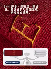 高級防滑屋外マット【耐汚れ・メンテナンス不要・擦り洗い可能】