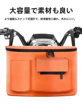 防水機能付き電動バイク用収納バッグ【タッチスクリーン対応・リア用・大容量】