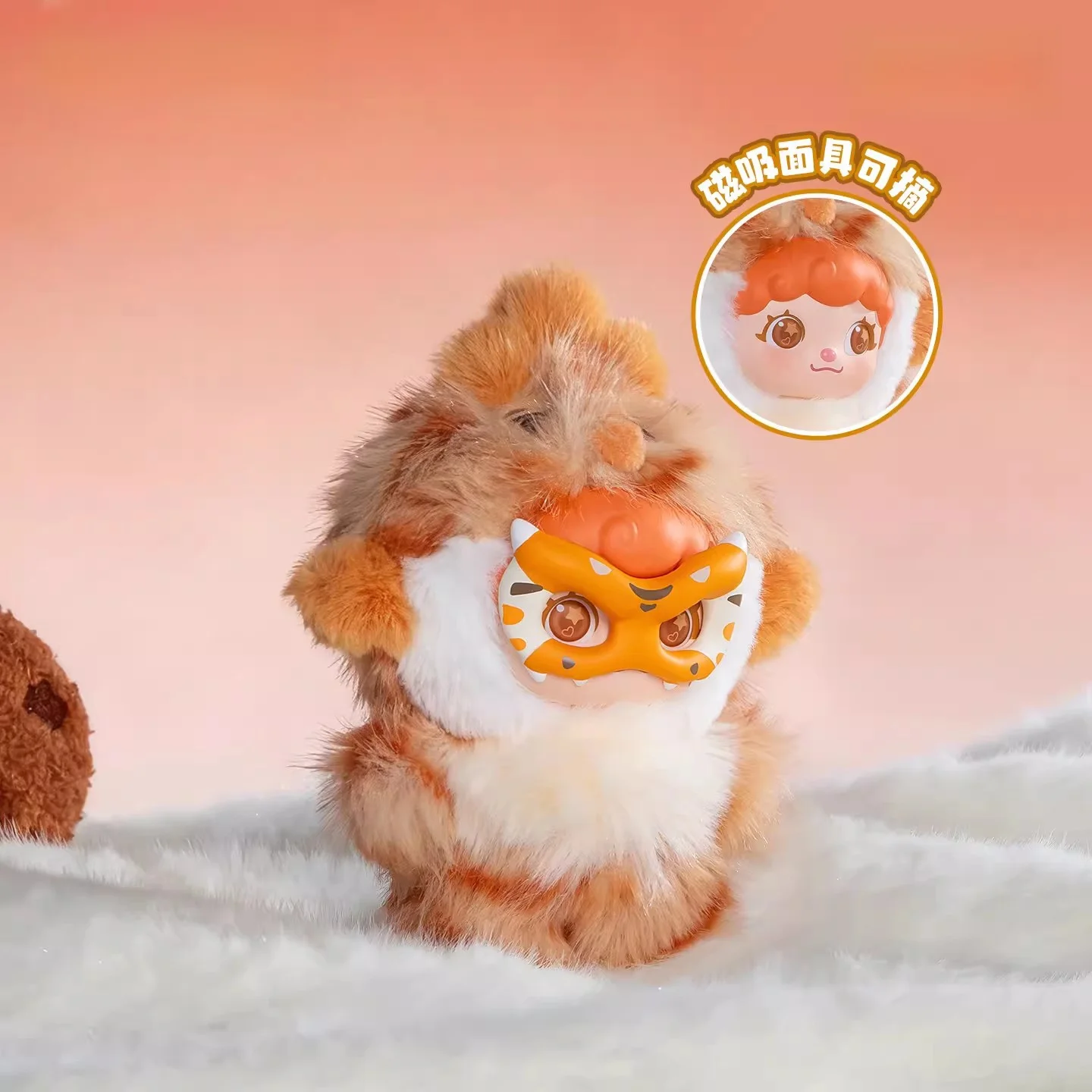 モチモンスターのぬいぐるみキーチェーン：かわいいデザインでギフトに最適な小物