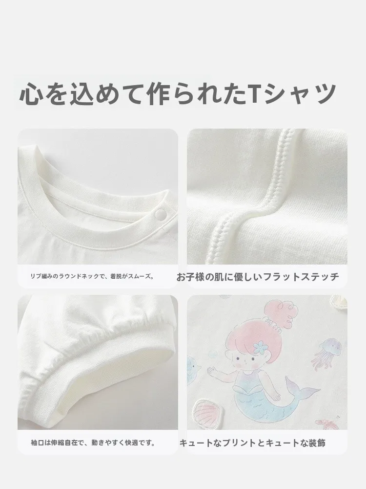 子供服 キャラクター どう選ぶ？純綿の夏用Tシャツがなぜ注目されているのか
