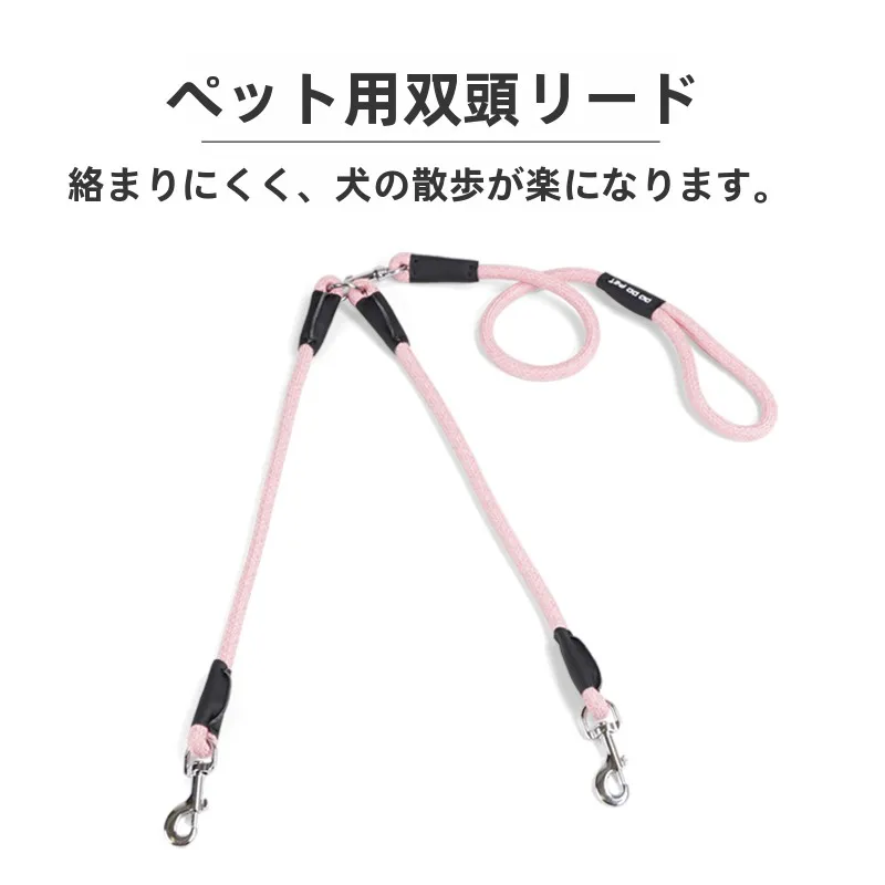 犬のお散歩グッズをコスパ良く揃える方法　完全ガイド