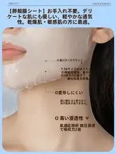 ガラスパックのヒアルロン酸エッセンスミルクパック【保湿・修復・デリケート肌用】