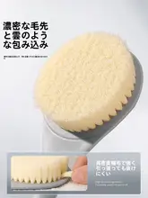 ボディブラシ【長柄・やわらかな毛・背中用・用】