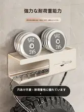 穴あけ不要の壁掛けトイレットペーパーケース【延長タイプ・洗面用】